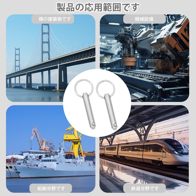 4pcs Quick Release Pins 6mm x 45mm Quick Release Pins