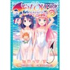 To Love Ru Darkness Vol. 14