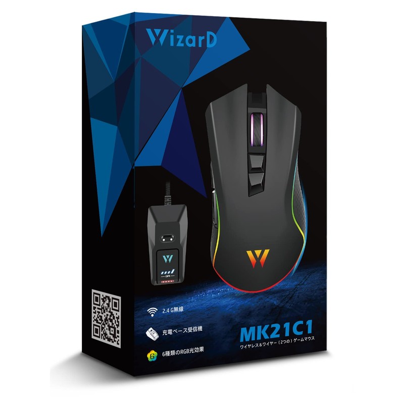 WizarD MK21C1 Wireless Gaming Mouse with Charging Station Wireless 10,000