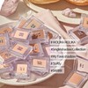HOLIKAHOLIKA My Fave Peace Eye Shadow 24 Charlotte Holica Holica