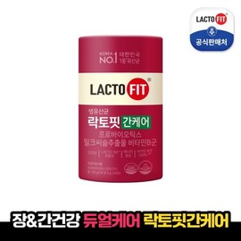 Chong Kun Dang Health [Chong Kun Dang Health] 1 bottle of Lactopit Liver Care (1 month supply) / [종근당건강] 락토핏 간케어 1통(1개월분)