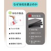 BTtime Felt 1 Piece Anti-Scratch Tape, Soft Thick Felt, Floor