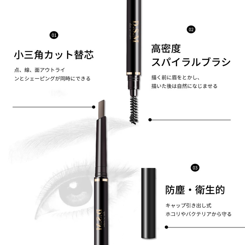 aopoka Eyebrow Pencil with Screw Brush for Sensitive Skin Beginners