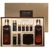 Enprani Esclair Esclair Special Basic 3-piece Set / 엔프라니 에스클라 에스클레어 스페셜 기초 3종 세트