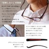 [フロート] INST by 老眼鏡 ネックホールド ビジネス用 ファッション メンズ レディース 兼用
