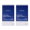 Headquarters Directly Managed Yeo Esther Brain Lactobacillus NK41 / 본사직영 여에스더 뇌 유산균 NK41 x NK46 l 국내 최초 장뇌유산균 식약처인증 l, 2세트, 30회분