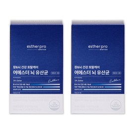 Headquarters Directly Managed Yeo Esther Brain Lactobacillus NK41 / 본사직영 여에스더 뇌 유산균 NK41 x NK46 l 국내 최초 장뇌유산균 식약처인증 l, 2세트, 30회분