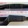 Prius ZVW50 Wiper Replacement Rubber 50 Series Compatible Size Genuine