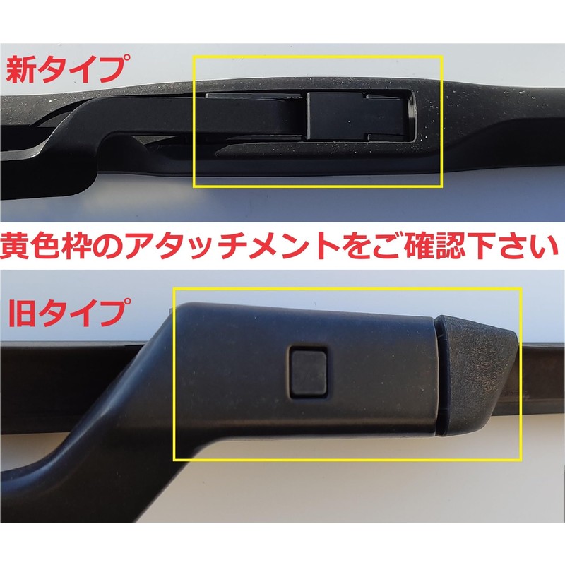 Prius ZVW50 Wiper Replacement Rubber 50 Series Compatible Size Genuine