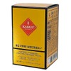 Grain On Gold Kamut Enzyme G 9 Box Gray On