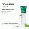 VT COSMETICS Cica Cream Plus, Hydrating & Calming Face Moisturizer