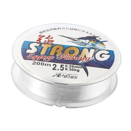 CENPEK 200 m Fishing Line Transparent Nylon Fishing Wire, Wear-Resistant, Fish Wire with 0.4 mm Diameter, Strong Tension for Sea Fishing, Fishing Tendon Widely Used in Crafts