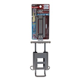 DBLTACT Mini Cutter Insert Gunmetal DT-TM220G