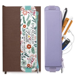 CaseBot Pack of 2 Pencil Case, PU Material Pencil Case with Elastic Band, Stationery Zip Pocket for Diary, Notebook, School Supplies, Tablets, Spring Blossom & Purple, Modern