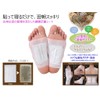 30 sheets of 50 Japanese Kansai tree sap sheets