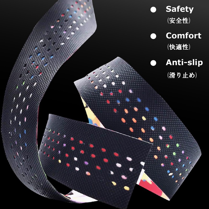 YAPJEB Bicycle Bar Tape, Road Bike Handlebar Tape, Road Bar