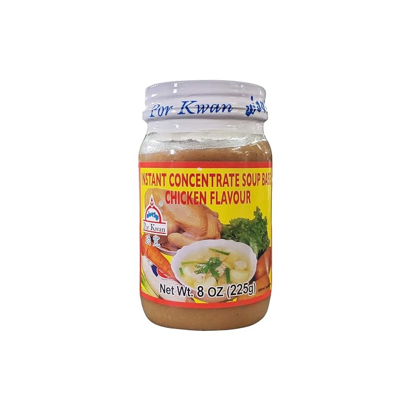 Por Kwan Instant Concentrate Chicken Soup Base (2 Pack, Total