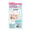 Beauty World Foot Balm Stick (15g)