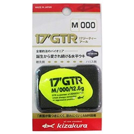 キザクラ(kizakura) ウキ 17Kz GTR M イエロー 000 37993
