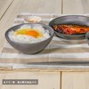 A.S.F. OUTDOOR Titanium Double Wall Bowan2 Non Slip Bowls, 420ml