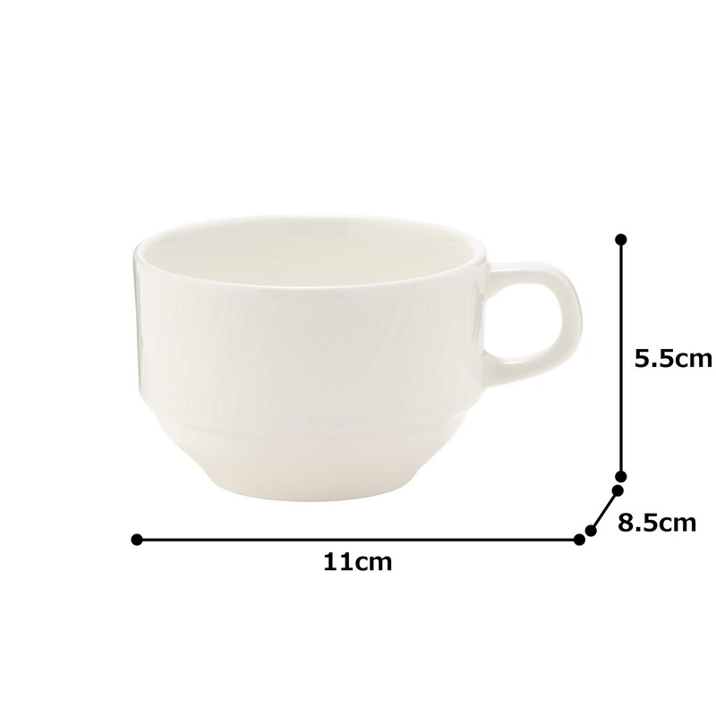 Narumi 50763-2807 Aria Cup Saucer, White, 7.8 fl oz (200