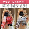 Felimoa Robot Bear Keychain Lanyard Korean Style Key Strap Set