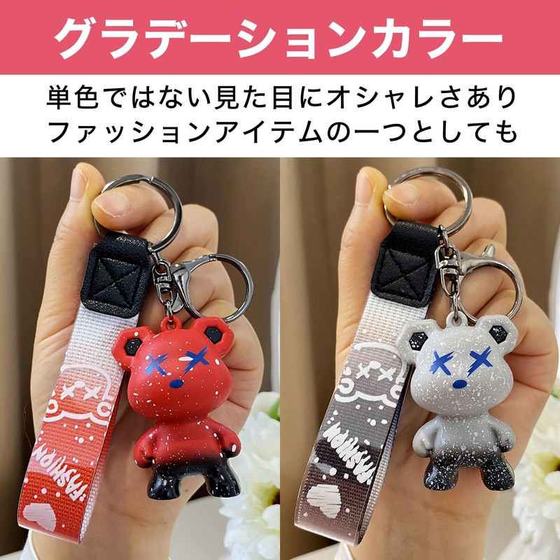 Felimoa Robot Bear Keychain Lanyard Korean Style Key Strap Set