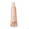 Hanskin 한스킨 누디씬 글로우 메이크업 베이스 01 쿨블라썸 Hanskin Nudiscene Glow Makeup Base 01 Cool Blossom