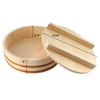BambooMN 10.6" Hangiri Oke Sushi Rice Cooling Bowl/Tub with Lid,