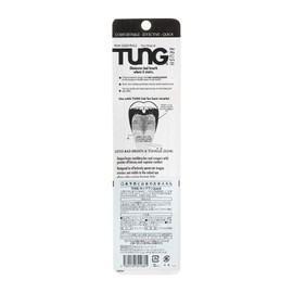 TUNG（タング）舌ブラシ 舌磨き タンブラシ2本パック (正規輸入品)