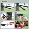 Swing Hammock, Fastening Belt, 59.1 inches (150 cm), Load Capacity: