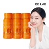 Low-Molecular Collagen Glutathione W 6 bottles (6-month supply) + free