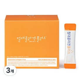 Absolute Collagen Plus, 30 servings, 3 pieces / 절대콜라겐 플러스, 30회분, 3개