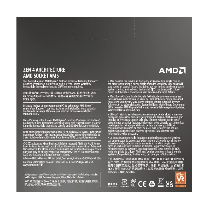 AMD Ryzen™ 7 7700X Procesador