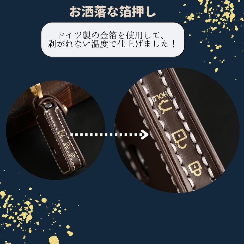 Smasol Genuine Leather Key Case, Key Cover, Key Shell, Smart