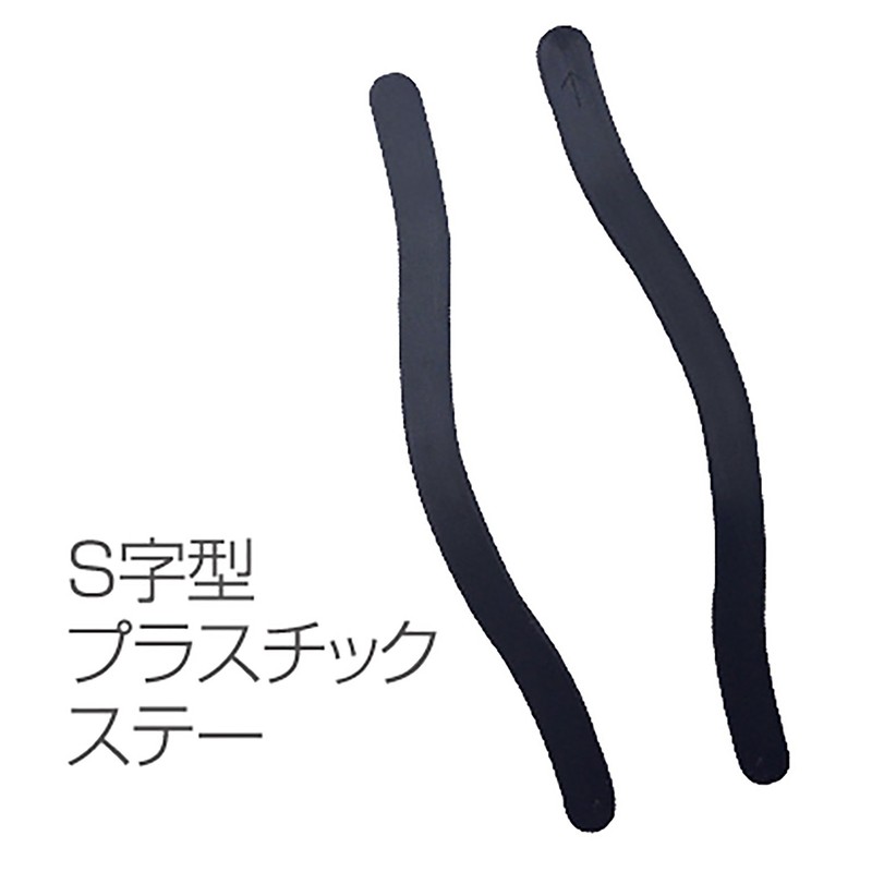 Mueller 55277 Thumb Stabilizer, One Size Fits Most, Wrist Circumference: