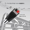 EIGHTNOO Speaker Cable Conversion, RCA Female Connector, RCA Plug, Set