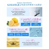CUCUDLE Soft Type Cucyudor Serum, Needles, Pores, Exosome, Vitamin C,