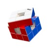 Oostifun Kongxin 3 x 3 Cube Multicoloured Puzzle 3 x