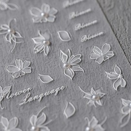 Flower Nail Art Stickers Sparkly White Floral Nail Stickers 5D Embossed Light Style Nail Decals Accessories Pearl Adhesive Slider Nail Art Supplies for Women DIY Decorations