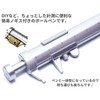 Goods Land GD-NOGIPEN Vernier Caliper Pen, Multifunction Ballpoint Pen, Scale