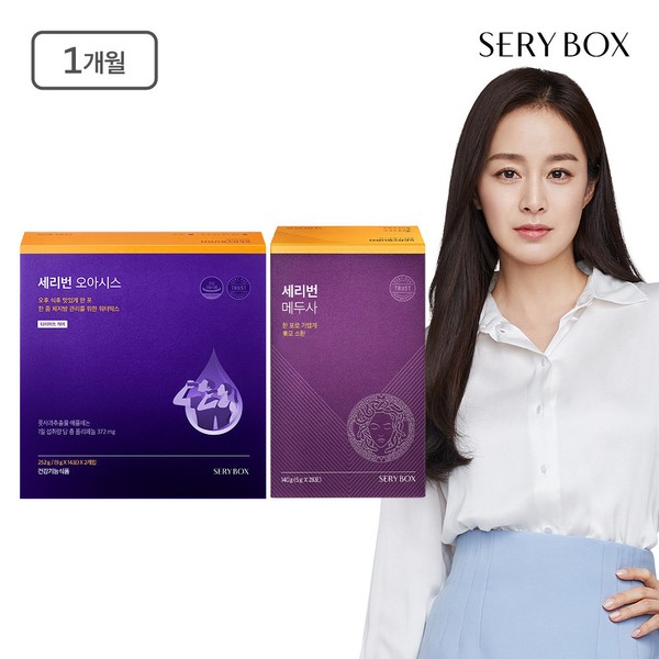 Seribox [On Sale] Seribox Seribun Oasis 1 month supply + Medusa 1 month supply / 세리박스 [온세일]세리박스 세리번 오아시스 1개월분 + 메두사 1개월분