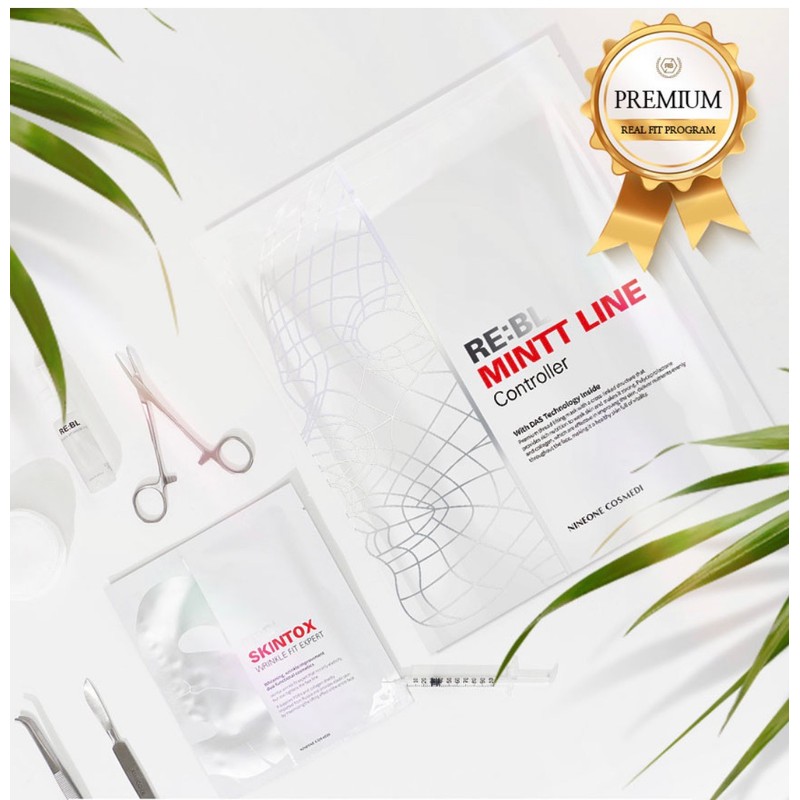 Ribble Mint 100 Real Fit Program / 리블 민트 100