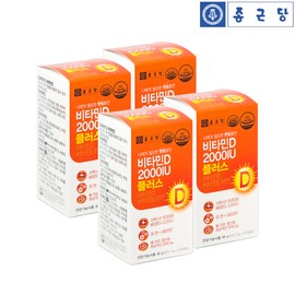 Chong Kun Dang Vitamin D3 2000IU, 12-month supply of zinc for pregnant women and adults / 종근당 비타민D3 2000IU 임산부 성인 아연 12개월분