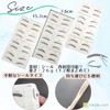 VICHE CATT Eyebrow Template, 12 Types, Set of 2, Disposable