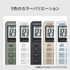 Casio MS-M200-GN-N Mini Stylish Design Calculator, Green, 12 Digits