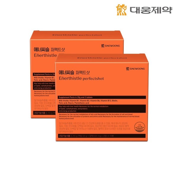 Daewoong Pharmaceutical Enerthistle Perfect Shot 20 units (2 of 10), 2. 20 Perfect Shots + 2 shopping bags / 대웅제약 에너씨슬 퍼펙트샷 20개 (10개입 2개), 2.퍼펙트샷 20개+쇼핑백2개