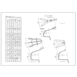 MKS (三ヶ島) toxukurippuarumi [Leather] with Small