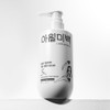 iwillmeback i will me:back Brightening-Calming Gel Cream 300ml - i