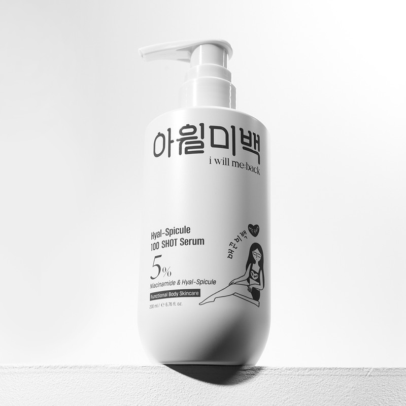 iwillmeback i will me:back Brightening-Calming Gel Cream 300ml - i